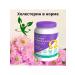 Evalar JSC Super omega 3-6-9 dietary supplements 45 capsules of 1.2 g - Buy Online on GoSupps.com