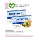 Pharm-Pro Trochitka premium caps n 40 2 UEs 40 TB