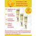 There is no brand Vitamin C 900 to 20 soluble table 3 tubes