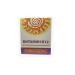 square-s Vitamin B12 dietary supplement 100 mg of 30 tablets 1 pack - Buy Online on GoSupps.com