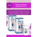Evalar Honda glucosamine maximum TB N 30