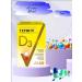 Vitrum Vitamin D3 Max 60 TB * 1 U