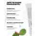 Dr Althea Restoring face cream resveratrol - Buy Online on GoSupps.com