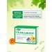 Evalar Olijim Inulin+Jimnema 100 tab with diabetes- 3UP - Buy Online on GoSupps.com