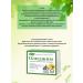 Evalar Olijim Inulin+Jimnema 100 tab with diabetes- 3UP - Buy Online on GoSupps.com