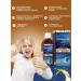 NUTRAXIN Omega-3 syrup for adult children - Buy Online on GoSupps.com