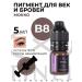 Tinel Pigment for tattooing eyelids and eyebrows B8 Mokko 5 ml