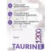 Nutritabs Taurin additive to improve energy and cognitive functions - Buy Online on GoSupps.com