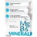 Nutritabs Magnesium B6 Vitamins for the nervous system MG + B6 - Buy Online on GoSupps.com