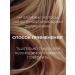 INsight Shampoo to maintain cold shades 350 ml - Buy Online on GoSupps.com