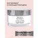 Dawn Night cream for the face Regina Victoria 50 ml - Buy Online on GoSupps.com