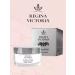 Dawn Night cream for the face Regina Victoria 50 ml - Buy Online on GoSupps.com