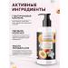 La Cachette Moisturizing hand Cream U029 Fleur Narcotique 250ml - Buy Online on GoSupps.com