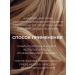 INsight Shampoo for oily scalp 900 ml - Buy Online on GoSupps.com