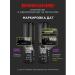 Tinel L5 lip pigment L5 Bright flirting 5 ml - Buy Online on GoSupps.com