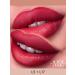 Tinel Pigment for lip tattoo l17 Lyubov queen 10 ml - Buy Online on GoSupps.com