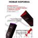 Tinel L15 lip pigment cherry wine 5 ml - Buy Online on GoSupps.com