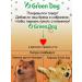 Green Dog Hypoallergenic food for small dogs Holistic Olenin - Buy Online on GoSupps.com