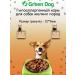 Green Dog Hypoallergenic food for small dogs Holistic Olenin - Buy Online on GoSupps.com