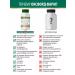 OXFORD PHARM B vitamins B Complex for the brain and energy - Buy Online on GoSupps.com