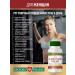OXFORD PHARM Arginine vitamins 1000 mg for muscle growth - Buy Online on GoSupps.com