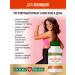 OXFORD PHARM Taurin 1000 vitamins for the energy of the heart of nerves - Buy Online on GoSupps.com