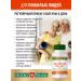 OXFORD PHARM Taurin 1000 vitamins for the energy of the heart of nerves - Buy Online on GoSupps.com