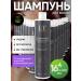 La & Te beaut Hair shampoo 16 pcs