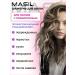 MASIL Moisturizing hair shampoo with probiotics 150 ml - Buy Online on GoSupps.com
