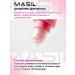 MASIL Moisturizing hair shampoo with probiotics 150 ml - Buy Online on GoSupps.com
