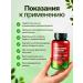 ORZAX Liposomal iron vitamins helat - Buy Online on GoSupps.com