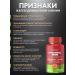 ORZAX Liposomal iron vitamins helat - Buy Online on GoSupps.com
