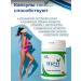 Merikapsule Weight loss capsules Fitty Meri - Buy Online on GoSupps.com