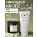 biothal Set Anti -cellulite cream cooling and body scrub
