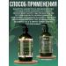 SILU Hair shampoo against dandruff Tea Tree Oil - Buy Online on GoSupps.com