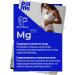 PillMill Magnesium B6 citrate with vitamin B6 400 mg - Buy Online on GoSupps.com