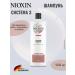 NIOXIN System 03 Hair shampoo (system 3) 1000 ml - Buy Online on GoSupps.com