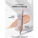 Heimish Moilying BB Cream Moringa Ceramide BB Cream SPF 30 PA ++ - Buy Online on GoSupps.com