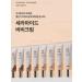 Heimish Moilying BB Cream Moringa Ceramide BB Cream SPF 30 PA ++ - Buy Online on GoSupps.com