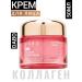 Korean strengthening lifting cream with collagen Dabo