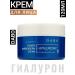 Korean intense moisturizer Dabo cream