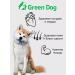 Green Dog Complete dry food for all dogs salmon 1.8kg - Buy Online on GoSupps.com