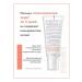 AVENE Xeraacalm Ad cream for atopic skin of children and adults 200 ml - Buy Online on GoSupps.com