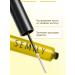 Semily Oil for the growth of eyebrows and eyelashes - Buy Online on GoSupps.com