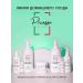BB One Picasso Korean balm for damaged hair Picasso 300ml - Buy Online on GoSupps.com