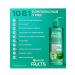 GARNIER Inexpressible departure of fructis growth in the entire force of 10B1 400ml - Buy Online on GoSupps.com