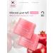 LANEIGE Set of moisturizing lip balm Lip Sleeping Mask Berry