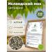 Native herbs Icelandic moss from cough Cetraria Herbal tea collection