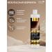 Magic Nature Keratin+hair shampoo 400 ml - Buy Online on GoSupps.com