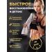 WoWman Detox complex for cleansing and weight loss - Buy Online on GoSupps.com